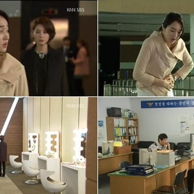 韓国ドラマ「野王（ヤワン：야왕）」 第19-1話