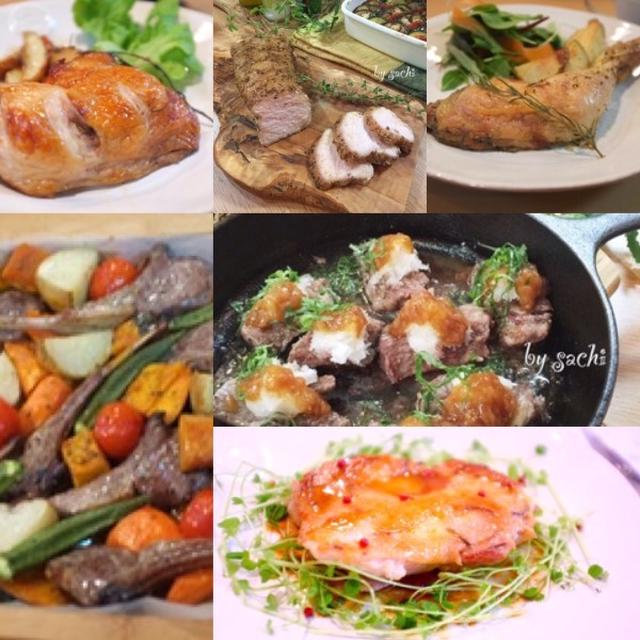 クリスマスにぴったりな肉料理11選♡