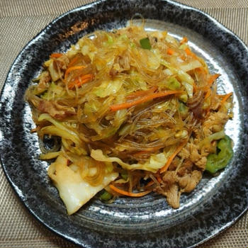 【晩御飯のご提案】春雨のカレー炒め