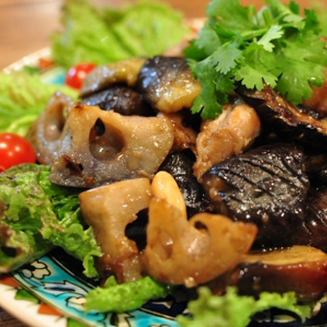 茄子と蓮根と鶏肉の甘辛エスニック