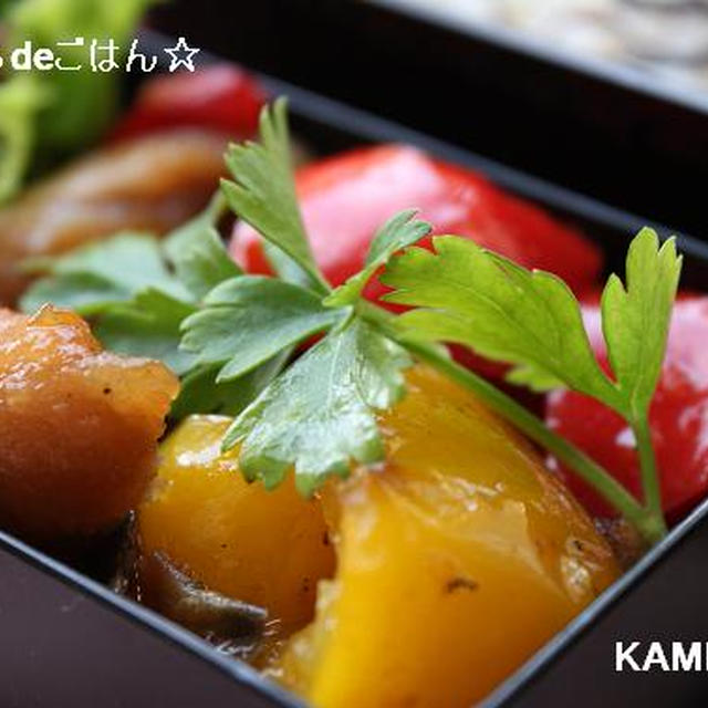 チキンと野菜の南蛮漬け　と　今週のお弁当日記