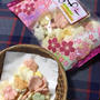 今年の「花あわじ」