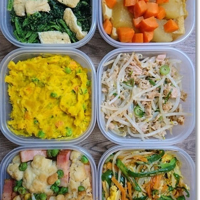 今週の常備菜☆簡単レシピ有り♪七草粥で食育＆フェーブは、まだ！