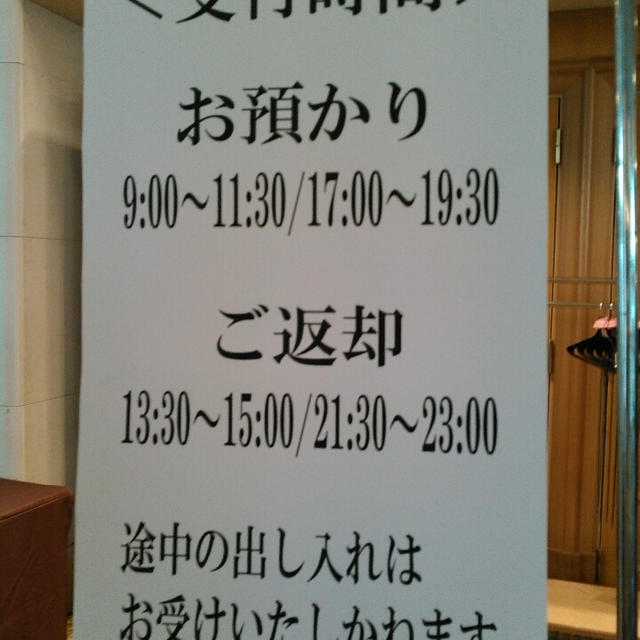大行列！第50回リアルサンプリングプロモーション in お台場