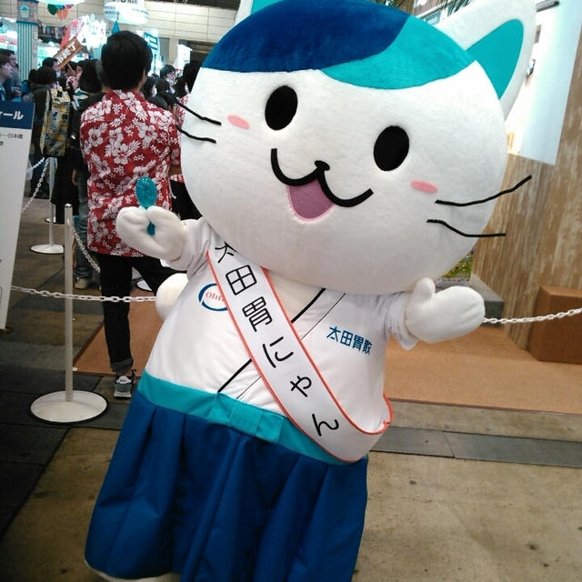 太田胃散の太田胃にゃん～ドラッグストアショー