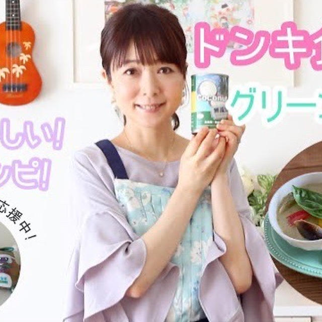 新しい動画アップしました!