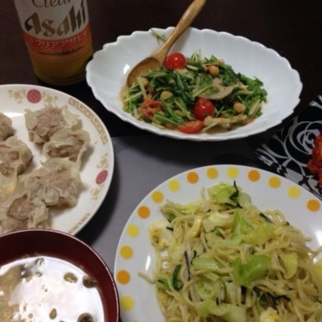 叫びたいー！！うおーっ！わー！きゃー！