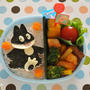 ポケモンスマイルスクール「ゴンべのお弁当」