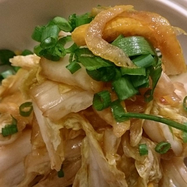 野郎飯流・アホ程簡単な白菜のゆず風味の醤油系一夜漬け