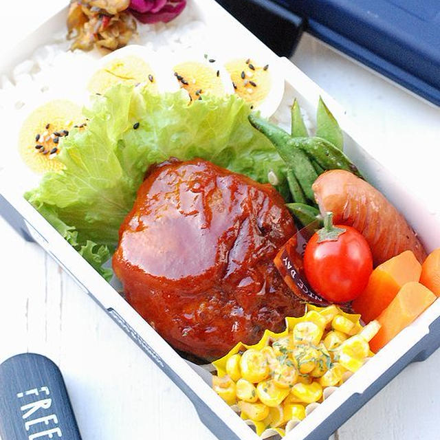 【高校生男子】煮込みハンバーグ弁当