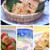 【お料理教室のご案内】レッスンのご案内＊4月残席わずか＊5月募集開始！