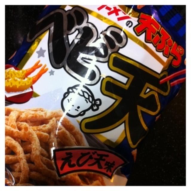 ベビ天 えび天味