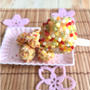 【食材3つで華やか❤︎】アンチエイジング効果！はんぺんクリチのカラフルあられ揚げ♡レシピ
