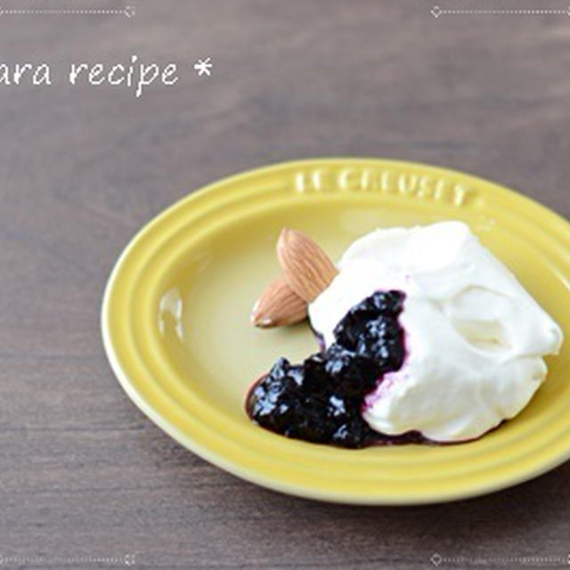 水切りヨーグルトで簡単デザート By Uraraさん レシピブログ 料理ブログのレシピ満載