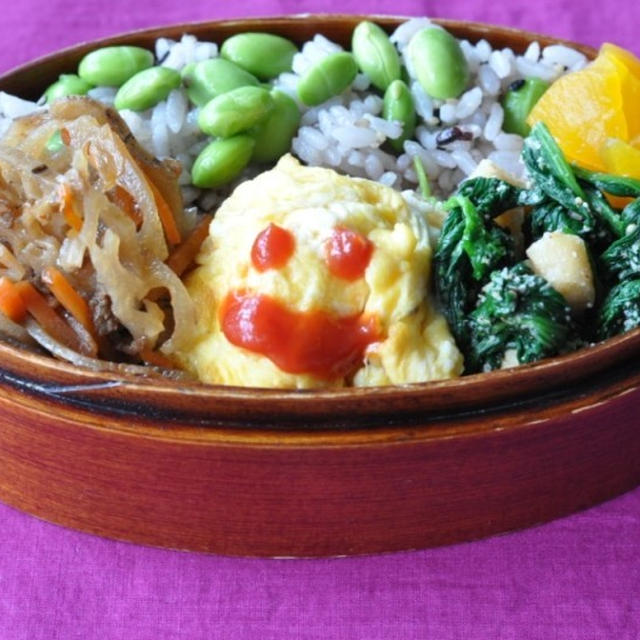 スマイルオバケ弁当。