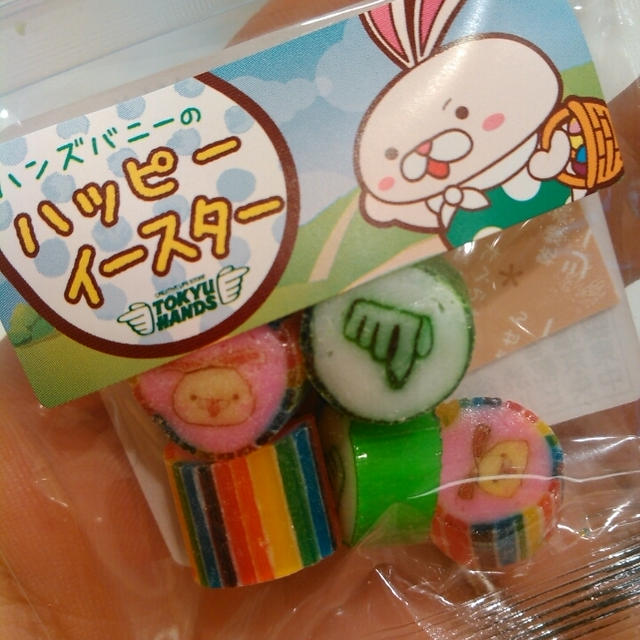 ハンズバニーのハッピーイースターキャンディ～東急ハンズ