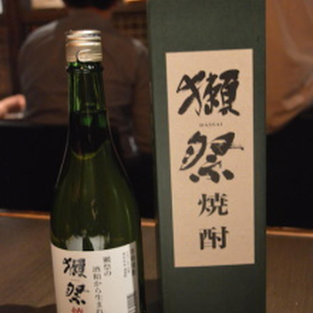 【恵比寿】美神鶏　落ち着いた空間で榛名美神鶏の水炊きが楽しめる　獺祭の米焼酎
