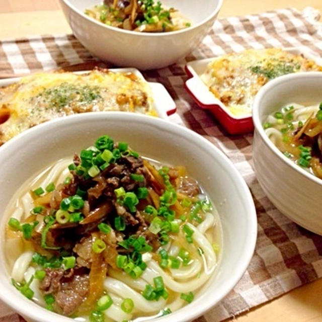 うどんで夜ご飯と将来の話♪