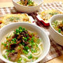 うどんで夜ご飯と将来の話♪