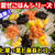 【レシピ】超簡単混ぜごはん！鮭と海苔と菜っ葉とコーン！