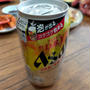 ついに気になっていた商品購入( *´艸｀)でもハプニング⁈