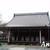 ☆京都1日旅：西本願寺〜島原☆
