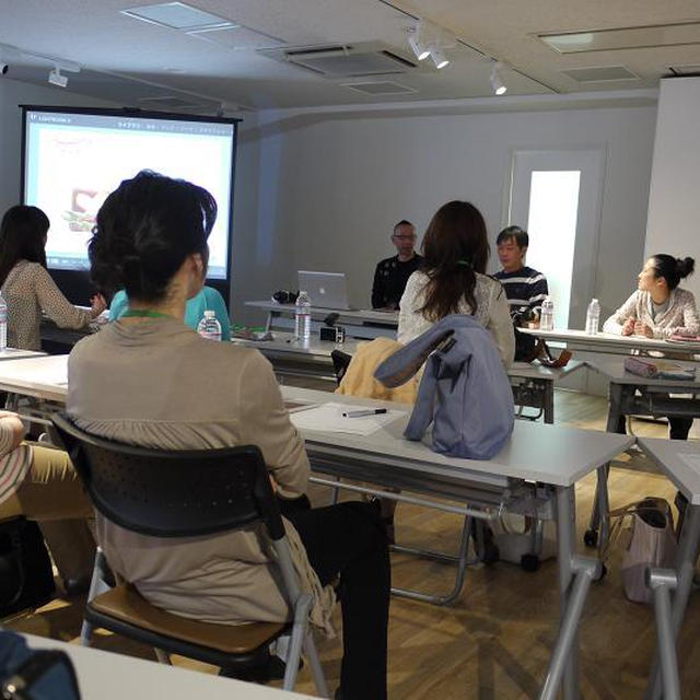 レシピブログさんのプロフォトグラファーに学ぶ「料理写真教室」第二回☆へ行って来ました(*ﾟ▽ﾟ*)
