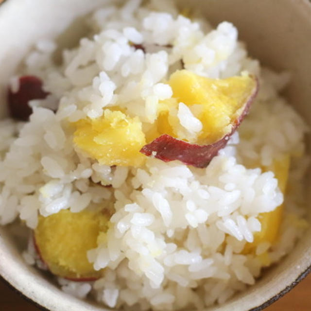 まるごと！さつまいもご飯←芋ご飯の超簡単＆美味な作り方