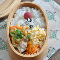 【お弁当おかずレシピ】3品15分で作る☆豚こまと野菜の炒めもの弁当