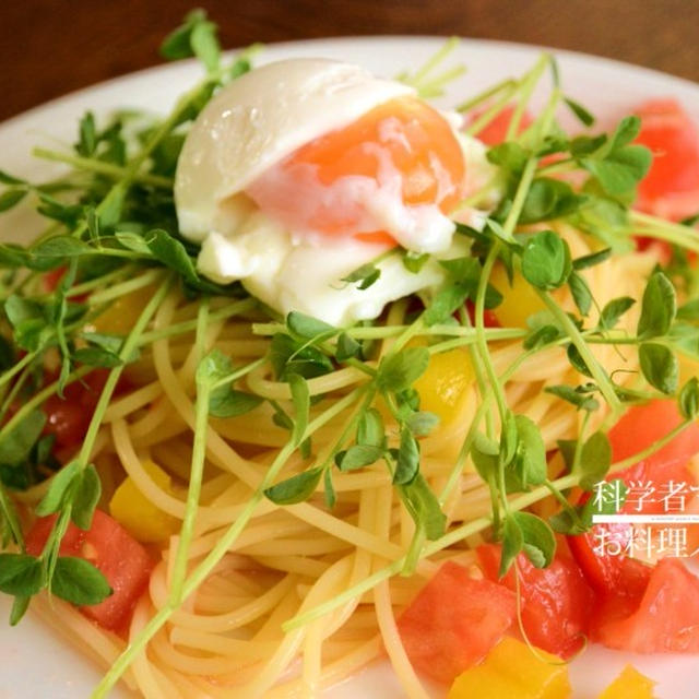 野菜の冷製パスタでお昼ごはん