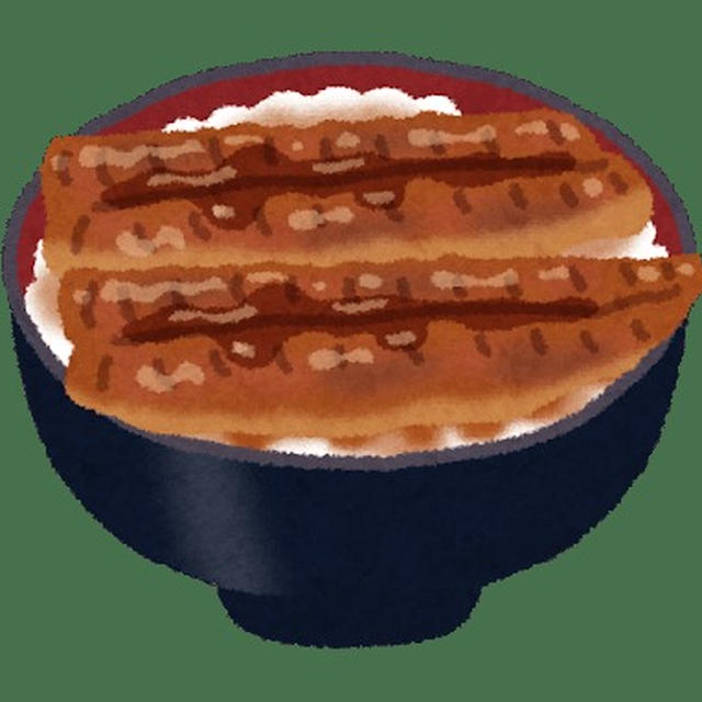 トンテンカンテンガシャ～ン