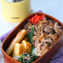 中学生男子弁当【豚丼とスープジャーでゼリー弁当】