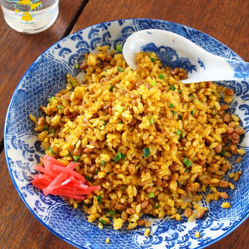 【納豆レシピ】ネバネバしないよ「パラパラ納豆カレーチャーハン」