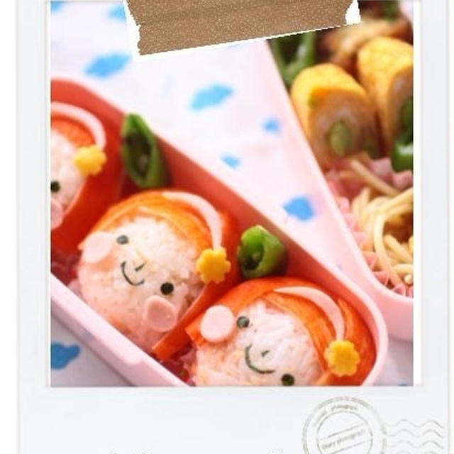 カチューシャ♪おべんと　