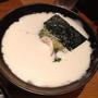 15 (水）まで★「蛤のエスプーマ！泡いっぱいラーメン！」大漁まこと