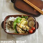 今週のイチオシお弁当＆献立とイチオシネタ！