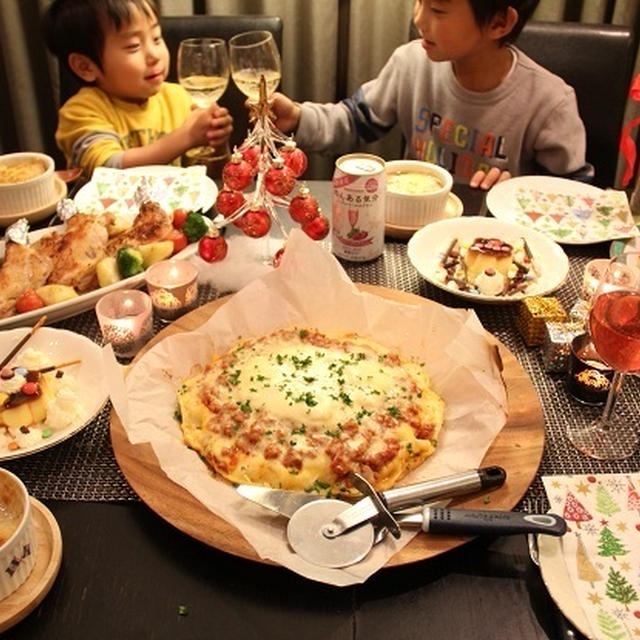 家族でクリスマスパーティー By みきママさん レシピブログ 料理ブログのレシピ満載