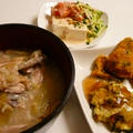 コラーゲン食べてもあまり意味ない！？