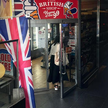 英国情緒たっぷり！イギリス食材専門店OPEN
