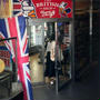 英国情緒たっぷり！イギリス食材専門店OPEN