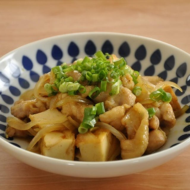 【食費節約おかず】厚揚げでかさまし！鶏肉と玉ねぎの和風カレー炒め