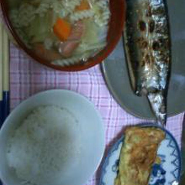 さんまのひらき