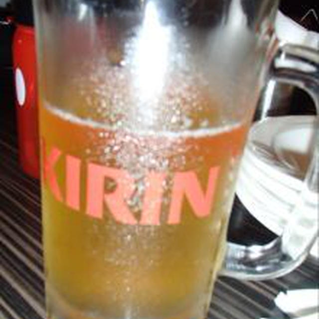 ビールの恨みは怖いよっ　