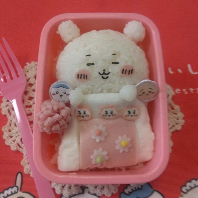 ちいかわちゃんねんねおにぎり弁当〖キャラ弁〗   #平日お昼ご飯はお弁当or外食