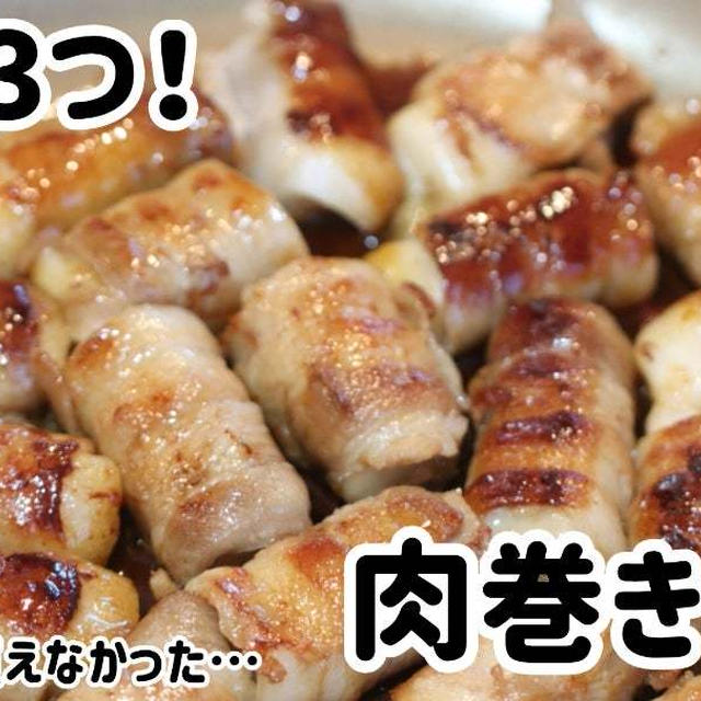 七草セット買えなくて( ；∀；)そんな朝ごはんでした…
