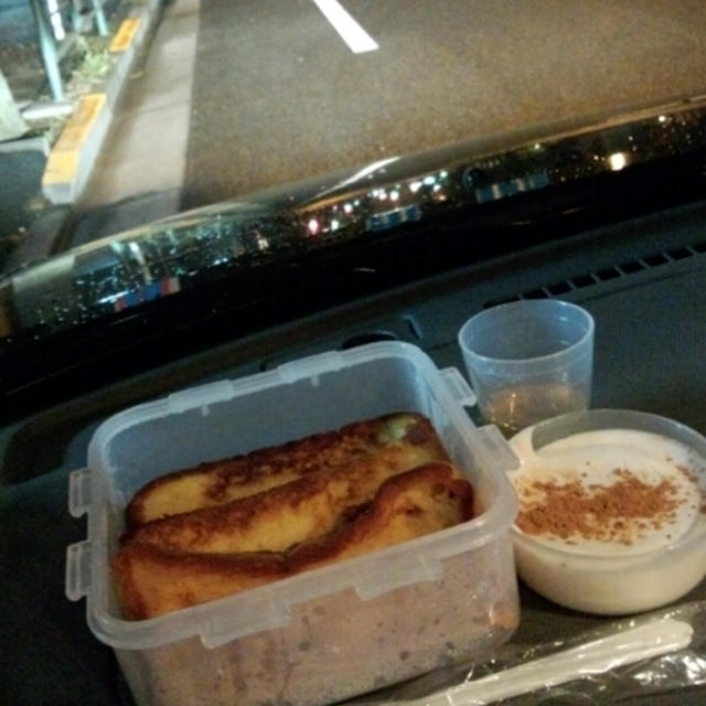 ■準夜のお迎えおやつ