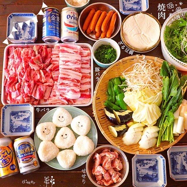 おうち焼肉＊