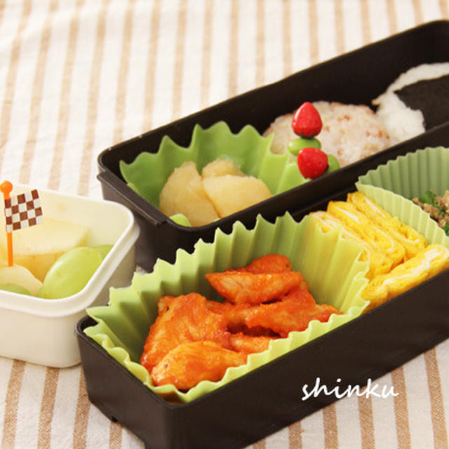 小学5年生しゅう 遠足のお弁当 By Shinkuさん レシピブログ 料理ブログのレシピ満載