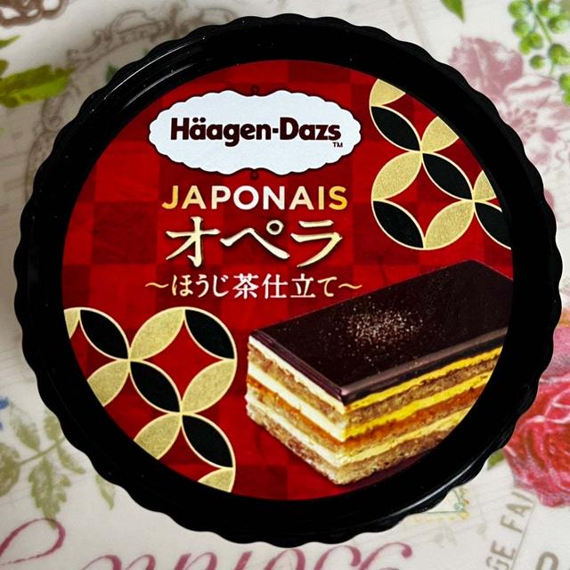 【セブン限定】ハーゲンダッツ ジャポネ オペラ～ほうじ茶仕立て～