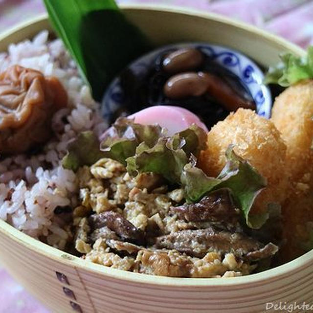 ポルチーニのスクランブルエッグ弁当